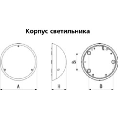 Светильник TLK126 CL пылевлагозащищенный (IP54), тип 