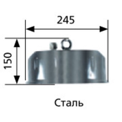 Светильник ЛСП 77 (БОКС IP53) Е40 под 3 отв. (без стекла,  Ø410мм )