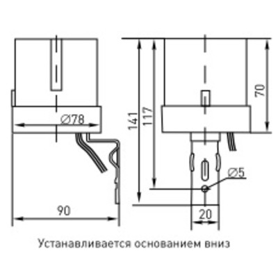 Фотореле PS-3 (ФР), 20А (4400Вт) IP44 EKF Proxima