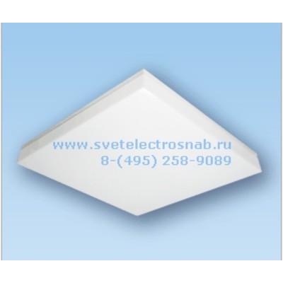 Светильник ЛПО46-4х18-812 Contur IP54, 640х640х85, расс. литой опал. из ПК, ЭПРА,  cosφ=0,96, БАП АСТЗ