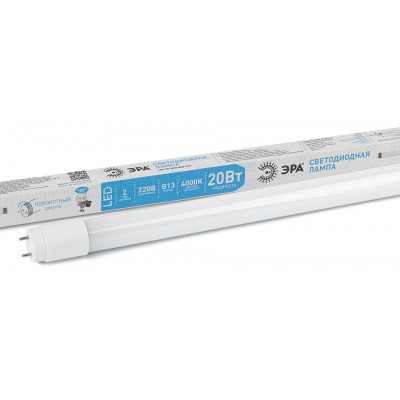 Лампа светодиодная LED T8-20W-840-G13-1200mm ЭРА (диод,трубка стекл,20Вт,нейтр,пов. G13) (25/875)