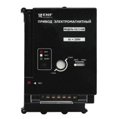 Электропривод к ВА-99С (Compact NS) CD/2-630 EKF