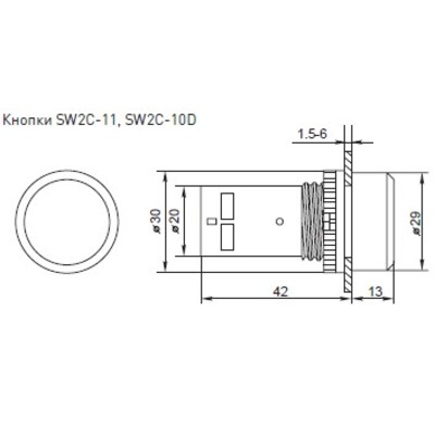 Кнопка SW2C-11 возвратная синяя NO+NC EKF
